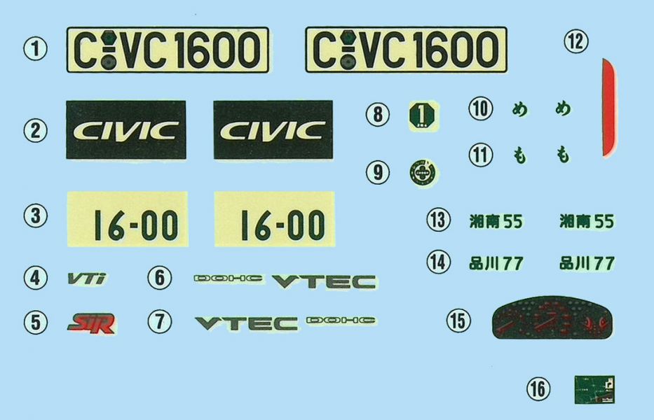 1/24 HONDA Miracle CIVIC SiR EK4 1996 FUJIMI 富士美 ID184 組裝模型 047027 FUJIMI,1/24,RS,BMW,325i,VW,GOLF,GTI,三菱,STARION,1985,SUBARU,IMPREZA,WRX,