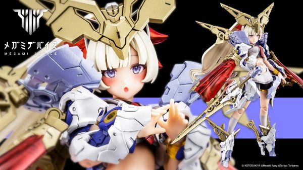 (預購) Kotobukiya 壽屋 Megami Device 女神裝置 BUSTER DOLL 聖騎士 PALADIN KP685R 組裝模型 20261028 Kotobukiya 壽屋 Megami Device 女神裝置 BUSTER DOLL 聖騎士 PALADIN KP685R 組裝模型