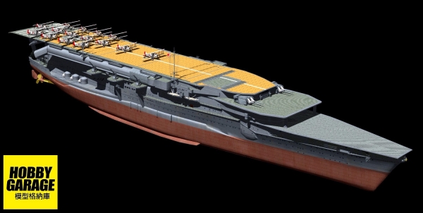 1/700 航空母艦 加賀 三段式飛行甲板時 全艦底 FUJIMI FH33 富士美 組裝模型 FUJIMI,富士美,1/700,FH,全艦底,航空母艦,加賀,三段飛行甲板,日本海軍,赤城,加賀,信濃,大和,