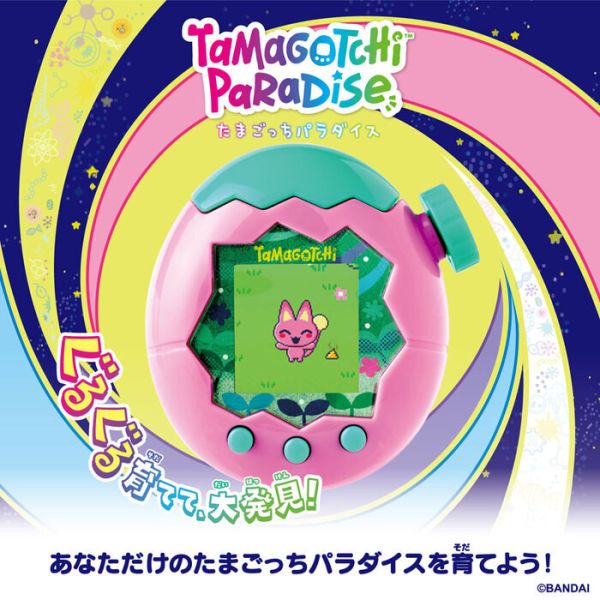 BANDAI 樂園塔麻歌子 粉紅之地 BANDAI 樂園塔麻歌子 粉紅之地