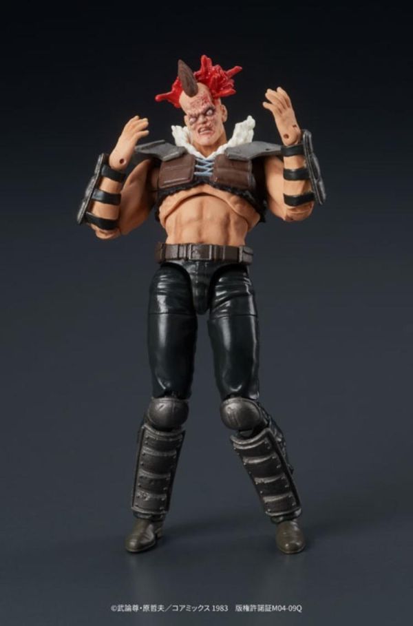 (預購) [再販] DIG 1/24 DIGACTION 北斗之拳 吉德團員 可動完成品 20260514 [再販] DIG 1/24 DIGACTION 北斗之拳 吉德團員 可動完成品