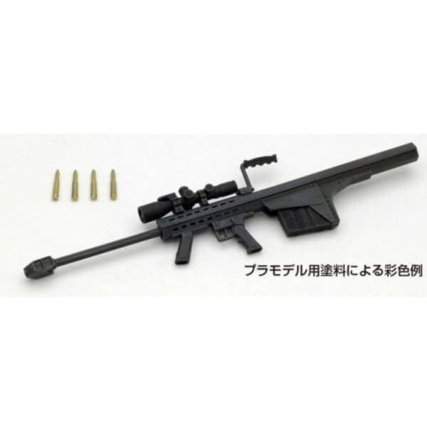 (預購) [再販] TOMYTEC 1/12 迷你武裝 LittleArmory LA004 M82A2 Type 組裝模型 20251228 [再販] TOMYTEC 1/12 迷你武裝 LittleArmory LA004 M82A2 Type 組裝模型