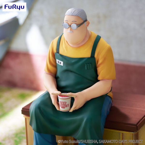 Furyu 景品 坂本日常 泡麵蓋公仔 坂本太郎 2507 Furyu 景品 坂本日常 泡麵蓋公仔 坂本太郎
