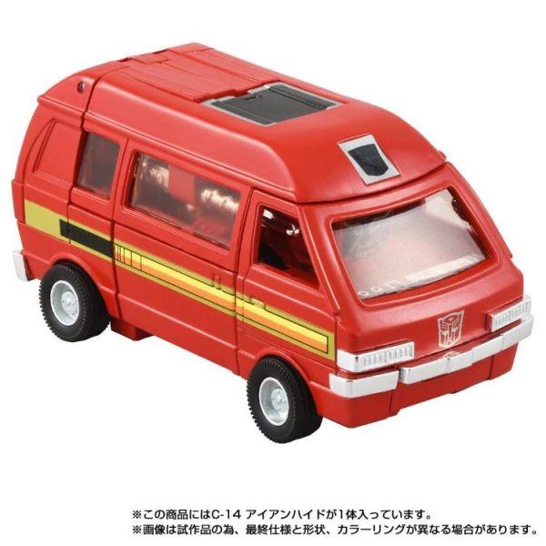(預購) Hasbro 孩之寶 TAKARA TOMY 代理版 變形金剛 Missing Link C-14 鐵皮 20260531 Hasbro 孩之寶 TAKARA TOMY 代理版 變形金剛 Missing Link C-14 鐵皮