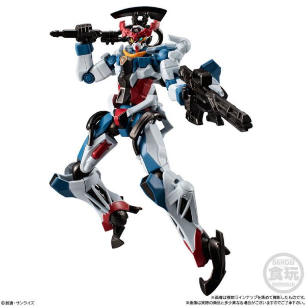 (預購) BANDAI 盒玩 機動戰士鋼彈 G-FRAME FA 08 全7種 一中盒12入販售 (預購) BANDAI 盒玩 機動戰士鋼彈 G-FRAME FA 08 全7種 一中盒12入販售
