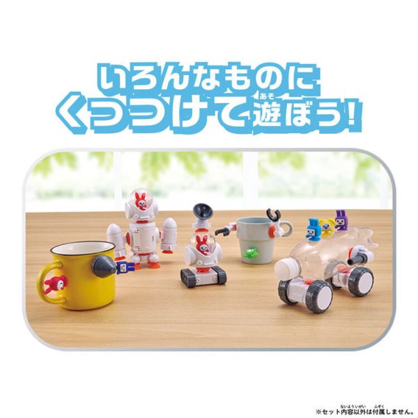 BANDAI 結構玩具Q兔子系列 坦克 BANDAI 結構玩具Q兔子系列 坦克