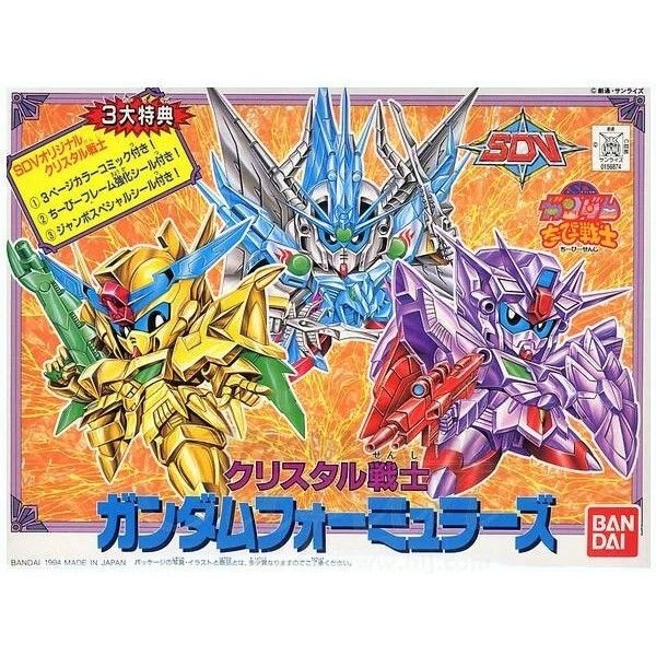 BANDAI SD鋼彈 CB戰士 SP02 水晶版 方程式組 BANDAI SD鋼彈 CB戰士 SP02 水晶版方程式組