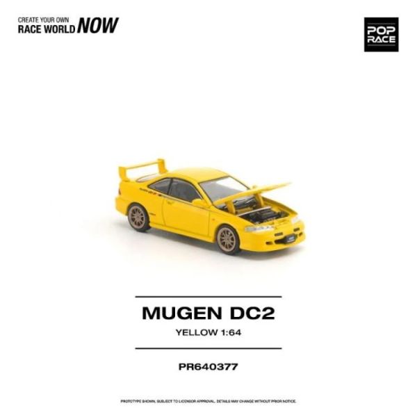(預購) POP RACE 1/64 本田 MUGEN DC2 YELLOW PR640377 20260604 POP RACE 1/64 本田 MUGEN DC2 YELLOW PR640377