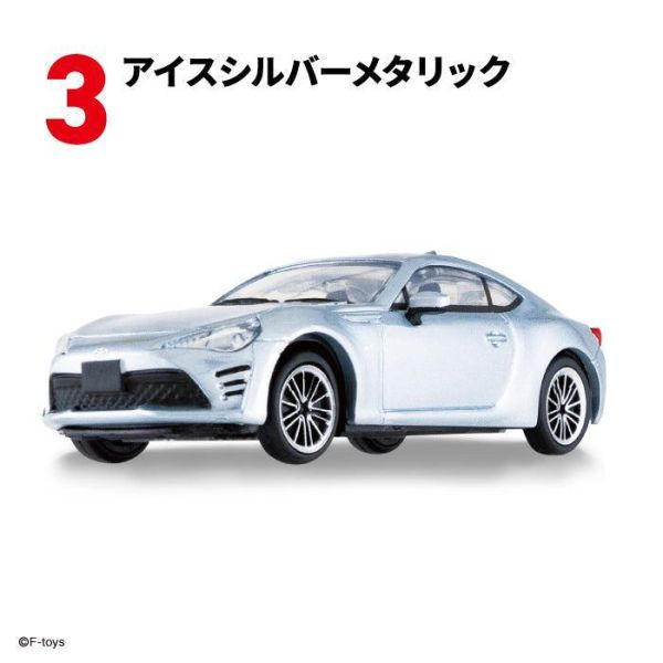 (預購) F-toys 盲盒 豐田 Toyota 86 ZN6 FINAL edition 全10種 一中盒10入販售 20261007 F-toys 盲盒 豐田 Toyota 86 ZN6 FINAL edition 全10種 一中盒10入販售