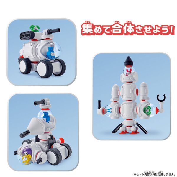 BANDAI 結構玩具Q兔子系列 坦克 BANDAI 結構玩具Q兔子系列 坦克