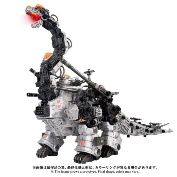 (預購) TAKARATOMY T-SPARK 洛伊德 ZOIDS 水戰巨龍 AZ-17 20260727 TAKARATOMY T-SPARK 洛伊德 ZOIDS 水戰巨龍 AZ-17