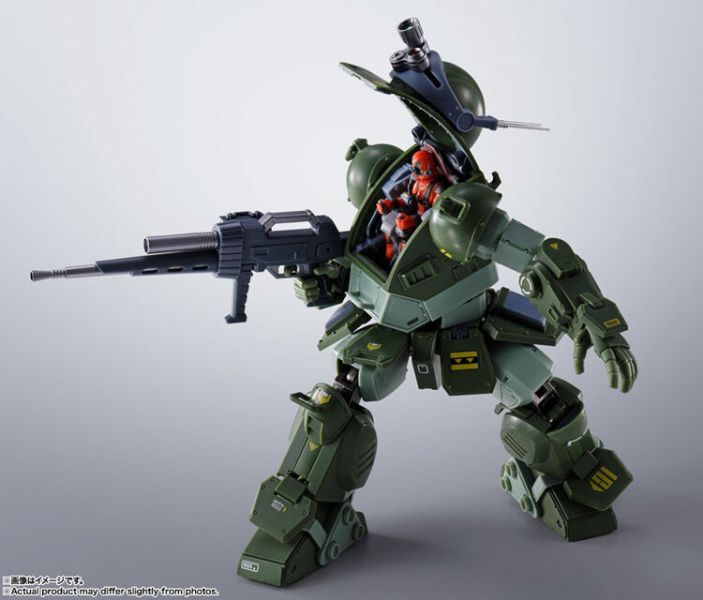(預購) BANDAI HI-METAL R 裝甲騎兵波德姆茲 眼鏡鬥犬 可動完成品 (預購) BANDAI HI-METAL R 裝甲騎兵波德姆茲 眼鏡鬥犬 可動完成品