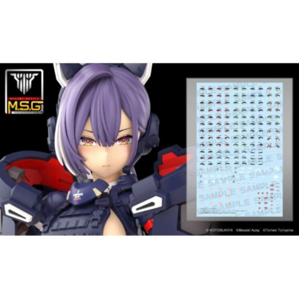 (預購) Kotobukiya 壽屋 女神裝置M.S.G 女神裝置 尤格拉希斯 斯庫爾 神射手 水貼組 KP855 組裝模型 20260203 Kotobukiya 壽屋 女神裝置M.S.G 女神裝置 尤格拉希斯 斯庫爾 神射手 水貼組 KP855 組裝模型