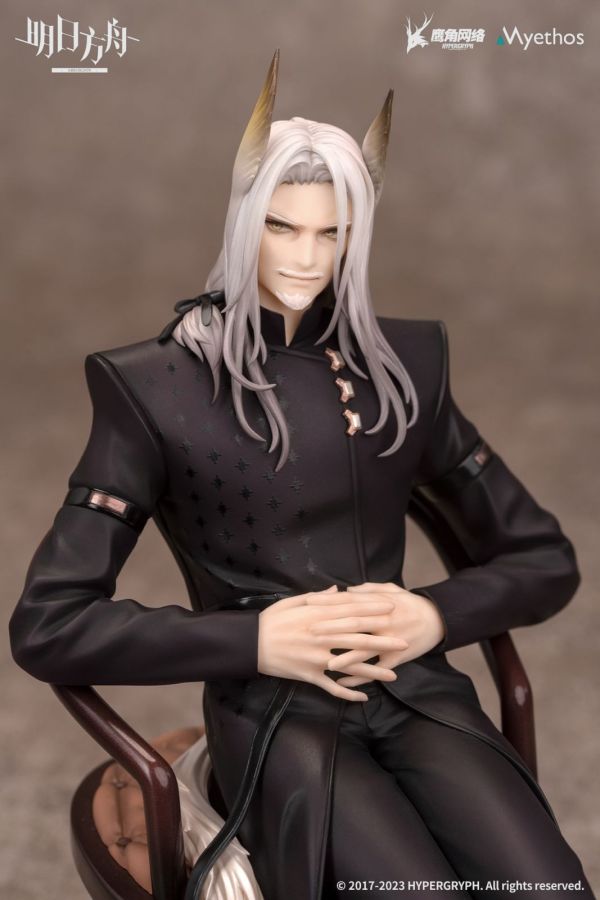 Myethos 1/7 明日方舟 赫拉格 盛禮ver. PVC Myethos 1/7 明日方舟 赫拉格 盛禮ver. PVC