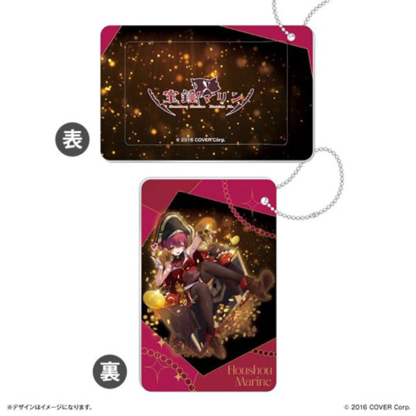 Culture Entertainment hololive 寶鐘瑪琳 滑蓋卡套 Culture Entertainment hololive 寶鐘瑪琳 滑蓋卡套