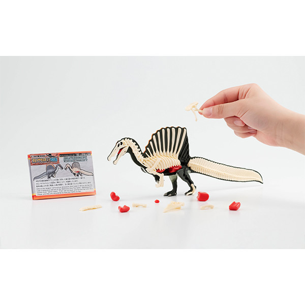 MegaHouse 自然科學系列 棘龍 趣味拼圖 MegaHouse 自然科學系列 棘龍 趣味拼圖