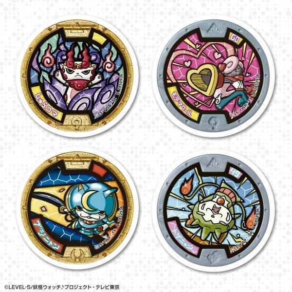 (預購) BANDAI 收藏卡牌 妖怪手錶貼紙 全32種 一中盒20包入販售 20260830 BANDAI 收藏卡牌 妖怪手錶貼紙 全32種 一中盒20包入販售