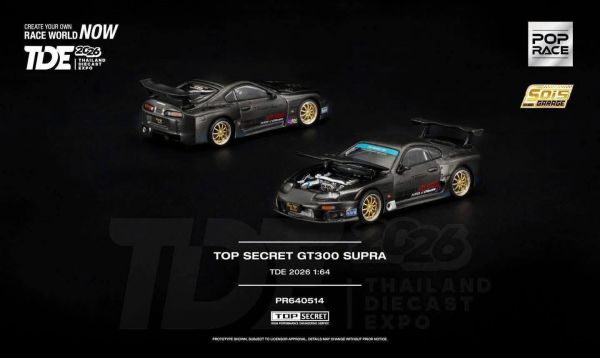 (預購) POP RACE 1/64 豐田 TOP SECRET GT300 SUPRA TDE 泰國合金展 2026 20261023 POP RACE 1/64 豐田 TOP SECRET GT300 SUPRA TDE 泰國合金展 2026