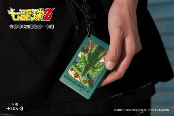 (預購) BecomeTrue 七龍珠Z造型一卡通 分別販售 (預購) BecomeTrue 七龍珠Z造型一卡通 分別販售