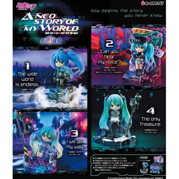 (預購) [再販] Re-MeNT 盒玩 初音未來 我的世界新篇章 全4種 一中盒4入販售 20260826 [再販] Re-MeNT 盒玩 初音未來 我的世界新篇章 全4種 一中盒4入販售