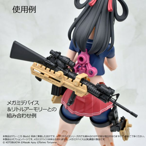 TOMYTEC 1/12 迷你武裝 LA-MD01 Megami Device女神裝置 配件組AR TOMYTEC 1/12 迷你武裝 LA-MD01 Megami Device女神裝置 配件組AR