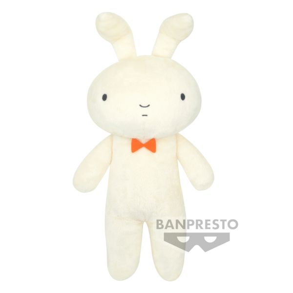 BANPRESTO 景品 蠟筆小新 軟軟治癒絨毛玩偶 妮妮的兔子 再來 BANPRESTO 景品 蠟筆小新 軟軟治癒絨毛玩偶 妮妮的兔子 再來