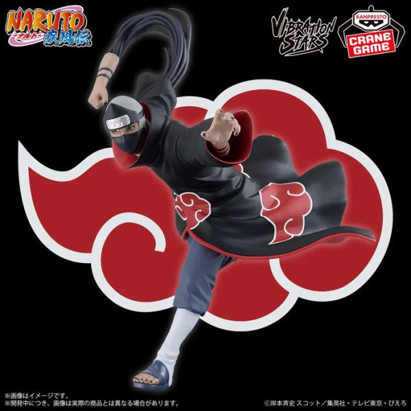 BANPRESTO 景品 火影忍者疾風傳 VIBRATION STARS 角都 2508 BANPRESTO 景品 火影忍者疾風傳 VIBRATION STARS 角都