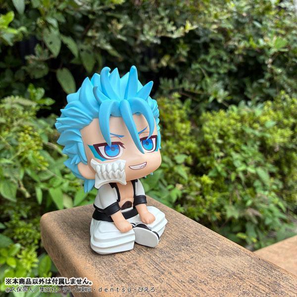 (預購) MegaHouse LOOKUP BLEACH 死神 葛力姆喬・賈卡傑克 20261013 MegaHouse LOOKUP BLEACH 死神 葛力姆喬・賈卡傑克