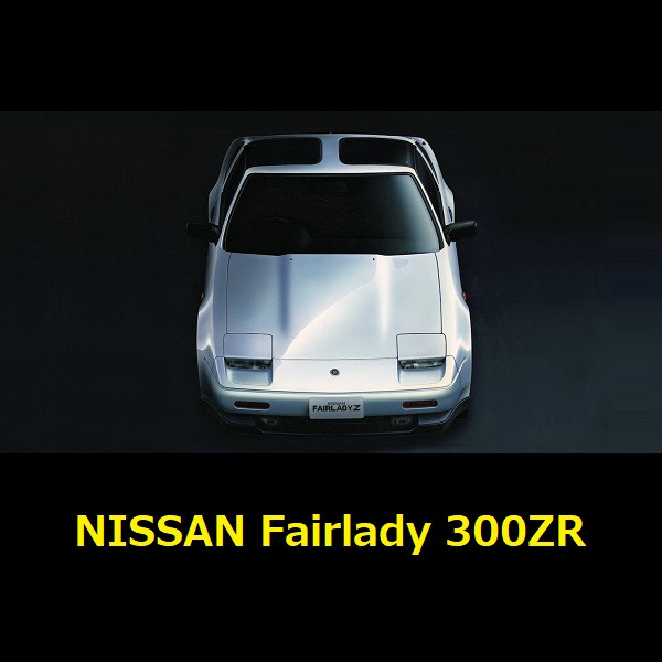 1/24 NISSAN Fairlady 300ZR 1986 新底盤機構 FUJIMI 富士美 組裝模型 FUJIMI,1/24,RS,Ford,GT40,1966,Nissan,S15,Silvia,HONDA,Cyber,CR-X,Si, NISSAN,R32,SKYLINE,GT-R,
