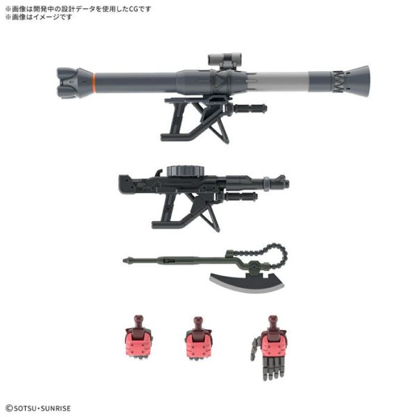 BANDAI 1/144 HG 011 夏亞專用薩克 機動戰士鋼彈GQuuuuuX 組裝模型 BANDAI 1/144 HG 011 夏亞專用薩克 機動戰士鋼彈GQuuuuuX 組裝模型