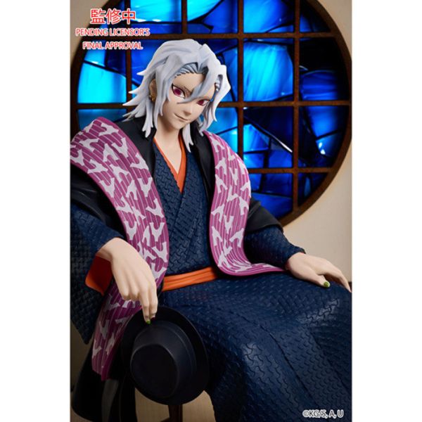 ANIPLEX 鬼滅之刃 宇髄天元 無比例模型 17cm PVC ANIPLEX 鬼滅之刃 宇髄天元 無比例模型 17cm PVC