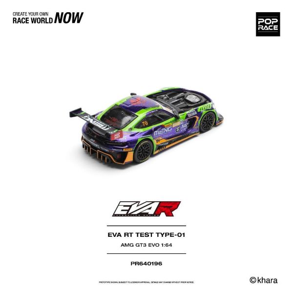 (預購) POP RACE 1/64 EVA RT TEST TYPE-01 AMG GT3 EVO MACAU GP 2023 PR640196 20260819 POP RACE 1/64 EVA RT TEST TYPE-01 AMG GT3 EVO MACAU GP 2023 PR640196