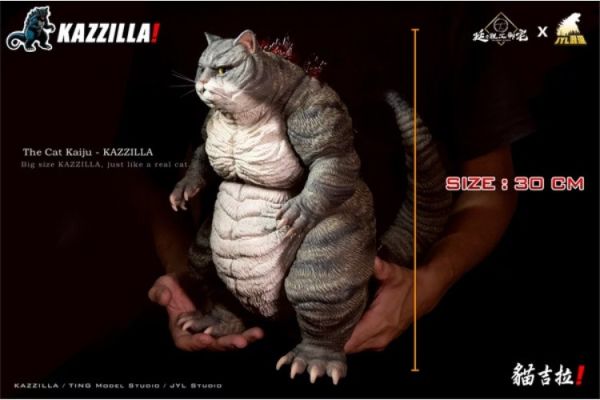 (預購) [標準版] KAZZILLA 貓吉拉第二彈 虎焰之王 已塗裝完成品 20251230 [標準版] KAZZILLA 貓吉拉第二彈 虎焰之王 已塗裝完成品
