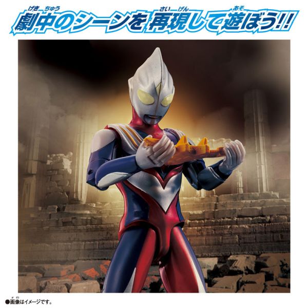 BANDAI 超人力霸王 迪卡 基礎形態套組 可動完成品 BANDAI 超人力霸王 迪卡 基礎形態套組 可動完成品