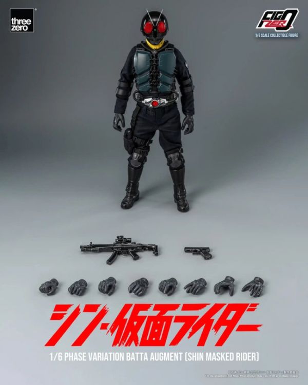 threezero FigZero 1/6 新假面騎士 大量發生型相變異蝗蟲怪人 可動完成品 threezero FigZero 1/6 新假面騎士 大量發生型相變異蝗蟲怪人 可動完成品