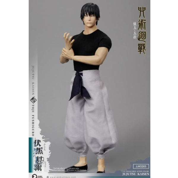 (預購) AsmusToys 1/6 咒術迴戰 懷玉‧玉折 伏黑甚爾 可動完成品 JJKS203A 20260623 AsmusToys 1/6 咒術迴戰 懷玉‧玉折 伏黑甚爾 可動完成品 JJKS203A