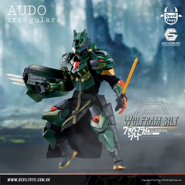 Devil Toys X AUDirregulars 1/12 Wolfram Silt 可動完成品 Devil Toys X AUDirregulars 1/12 Wolfram Silt 可動完成品