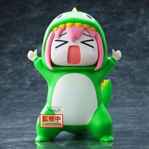 (預購) BP景品 孤獨搖滾！鎮座獸 承認欲求怪獸 眼鏡牌 BANPRESTO 2601 (預購) BP景品 孤獨搖滾！鎮座獸 承認欲求怪獸 眼鏡牌 BANPRESTO