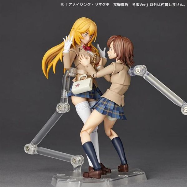 (預購) [再販] KAIYODO 海洋堂 Revoltech 驚奇山口式 科學超電磁砲 食蜂操祈 冬服ver. 可動完成品 NR046 20260510 [再販] KAIYODO 海洋堂 Revoltech 驚奇山口式 科學超電磁砲 食蜂操祈 冬服ver. 可動完成品 NR046