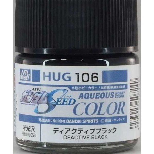 GSI 郡氏 水性漆 HUG-106 PS裝甲專用未啟動黑色 半光澤 GSI,郡氏,水性漆,HUG-106,PS裝甲,專用,未啟動,黑色,半光澤,