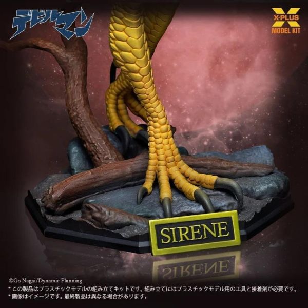 (預購) X-PLUS 1/8 惡魔人 Sirene Plastic Model Kit 組裝模型 20260903 X-PLUS 1/8 惡魔人 Sirene Plastic Model Kit 組裝模型