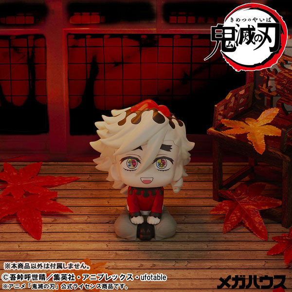 (預購) [標準版] MegaHouse LOOK UP 鬼滅之刃 童磨 (預購) [標準版] MegaHouse LOOK UP 鬼滅之刃 童磨