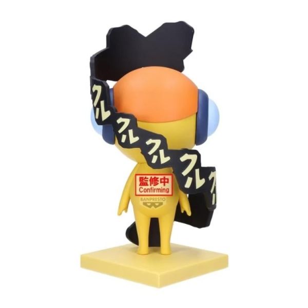 (預購) BP景品 Keroro軍曹 共鳴是也！ Kururu曹長 眼鏡牌 BANPRESTO 2609 20260330 BP景品 Keroro軍曹 共鳴是也！ Kururu曹長 眼鏡牌 BANPRESTO