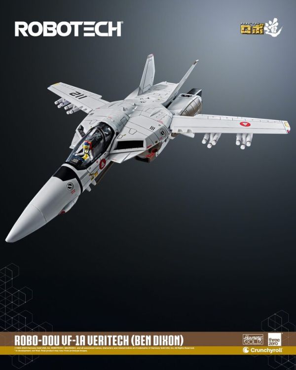 (預購) threezero ROBO-DOU 超時空要塞 VF-1A 變形戰鬥機 Ben Dixon 20.3cm 3Z03066W0 可動完成品 20260204 threezero ROBO-DOU 超時空要塞 VF-1A 變形戰鬥機 Ben Dixon 20.3cm 3Z03066W0 可動完成品