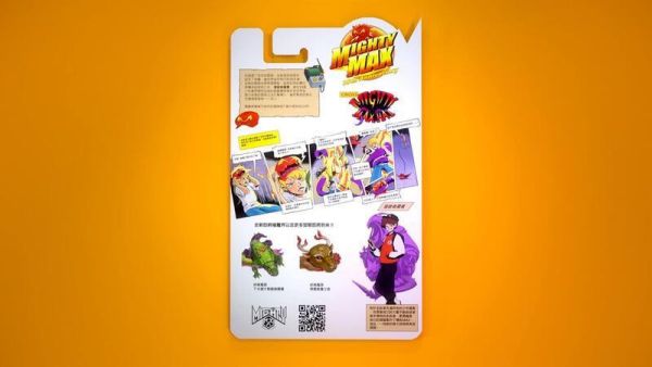 Mighty Max 萬能麥斯 全能者之帽 透明黑 Mighty Max 萬能麥斯 全能者之帽 透明黑