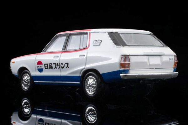 TOMYTEC 1/64 TLV-N54d 日產 NISSAN SKYLINE VAN 1600 DELUXE (NISSAN SERVICE) 1972 TOMYTEC 1/64 TLV-N54d 日產 NISSAN SKYLINE VAN 1600 DELUXE (NISSAN SERVICE) 1972
