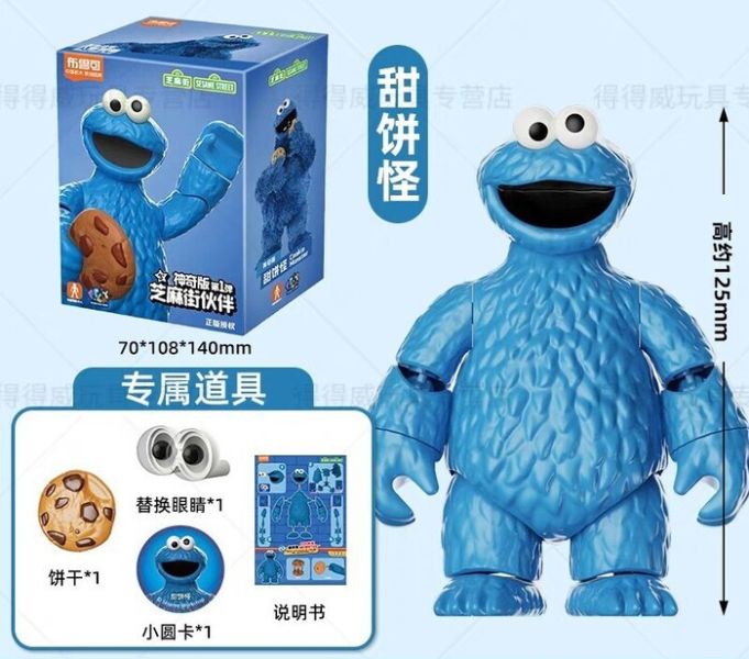 布魯可 芝麻街 夥伴積木人玩具 可動完成品 分別販售 布魯可 芝麻街 夥伴積木人玩具 可動完成品 分別販售