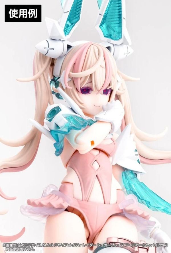 (預購) Kotobukiya 壽屋 女神裝置M.S.G 慾望少女 突擊者 糖霜版 EYE DECAL SET (KP875) 組裝模型 20260812 Kotobukiya 壽屋 女神裝置M.S.G 慾望少女 突擊者 糖霜版 EYE DECAL SET (KP875) 組裝模型