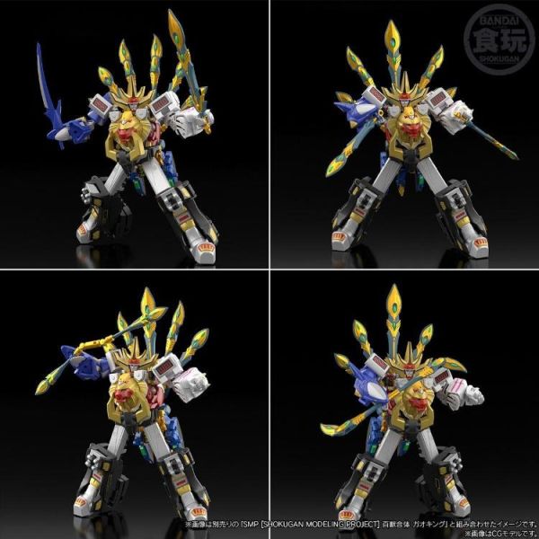 (預購) BANDAI SMP 百獸戰隊牙吠連者 威力獸 EXTRA 牙吠孔雀＆牙吠眼鏡蛇 20260906 BANDAI SMP 百獸戰隊牙吠連者 威力獸 EXTRA 牙吠孔雀＆牙吠眼鏡蛇