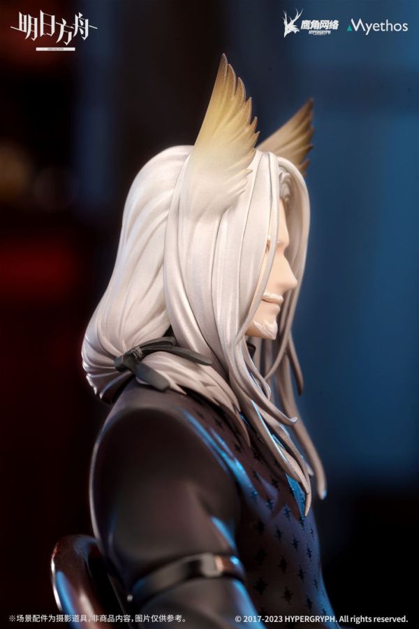 Myethos 1/7 明日方舟 赫拉格 盛禮ver. PVC Myethos 1/7 明日方舟 赫拉格 盛禮ver. PVC